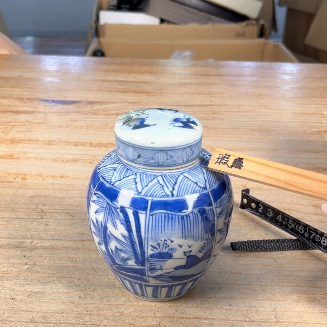 不是很冷哦还是在上班