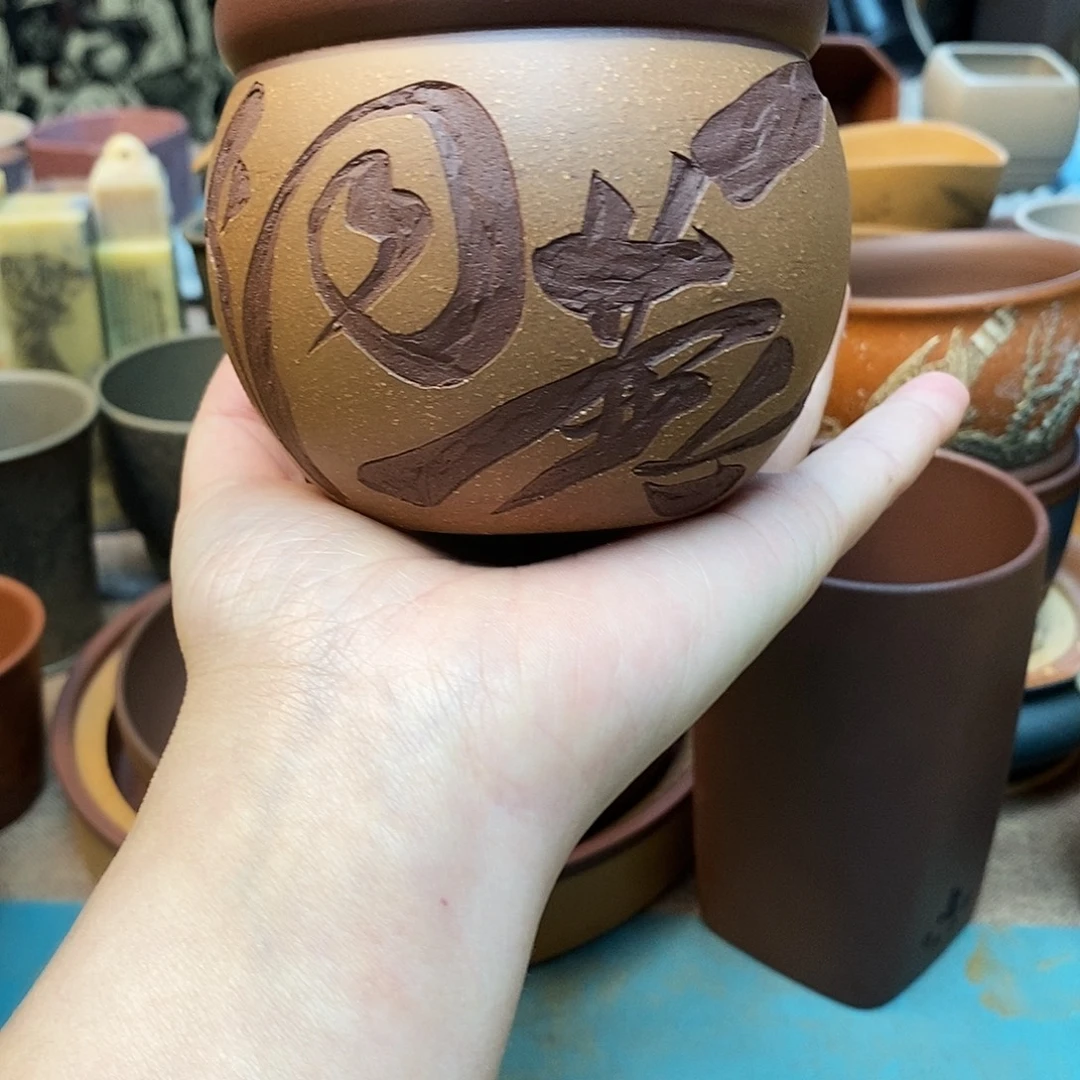 紫砂茶宠宜兴紫砂杯