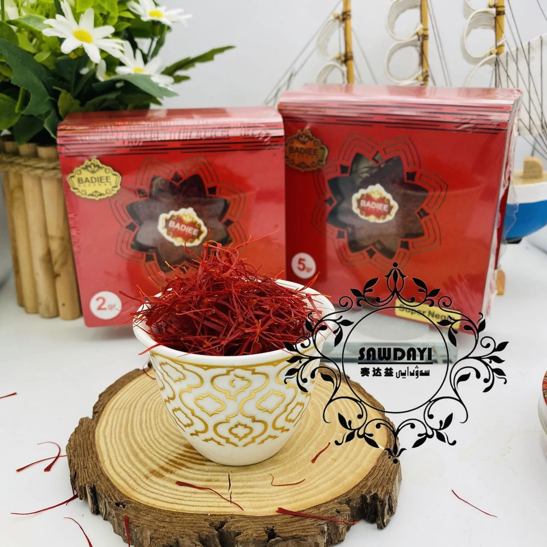 زەپە 伊朗进口礼盒装 西红花