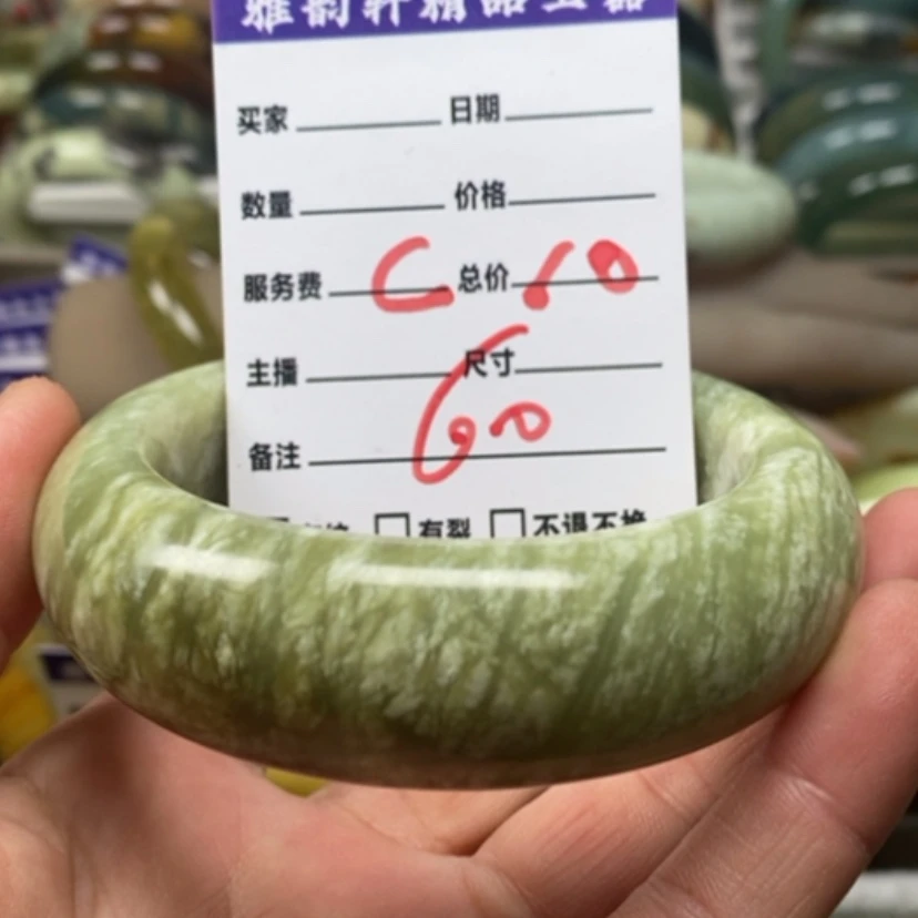 【闪购商品】蛇纹石玉手镯未镶嵌美*