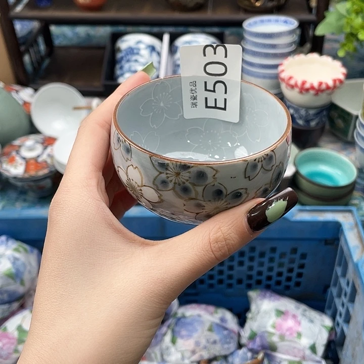 妮***子据给哈哈哈哥哥503