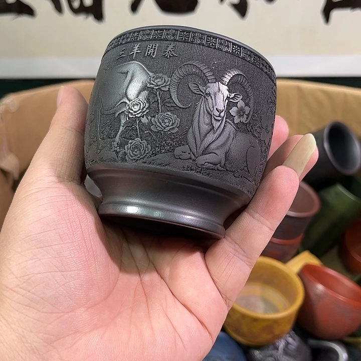 茶杯紫砂全手工紫砂主人杯