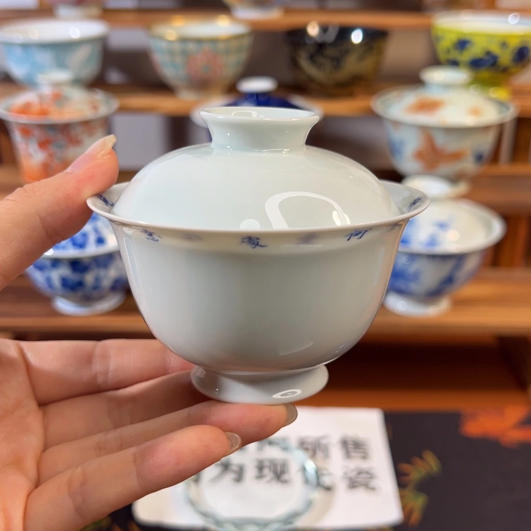 知冬煮雪手工手绘-竹林草堂茶具超薄胎盖碗