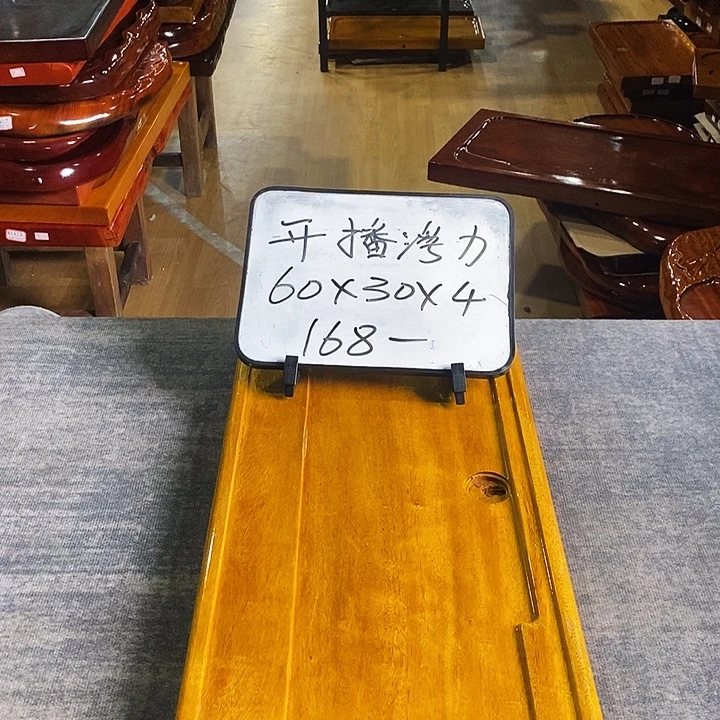 花梨木类楠木楠木楠木特价