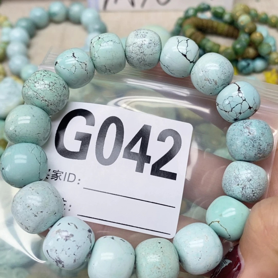 绿松石配饰未镶嵌十**一