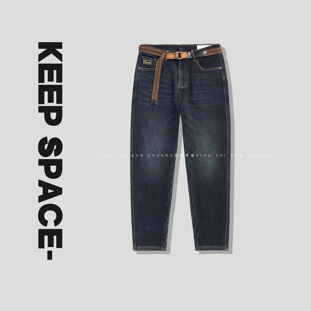 【-18°C复合型加厚奥粒绒】冬季男士四面弹牛仔裤带腰带24421#3034