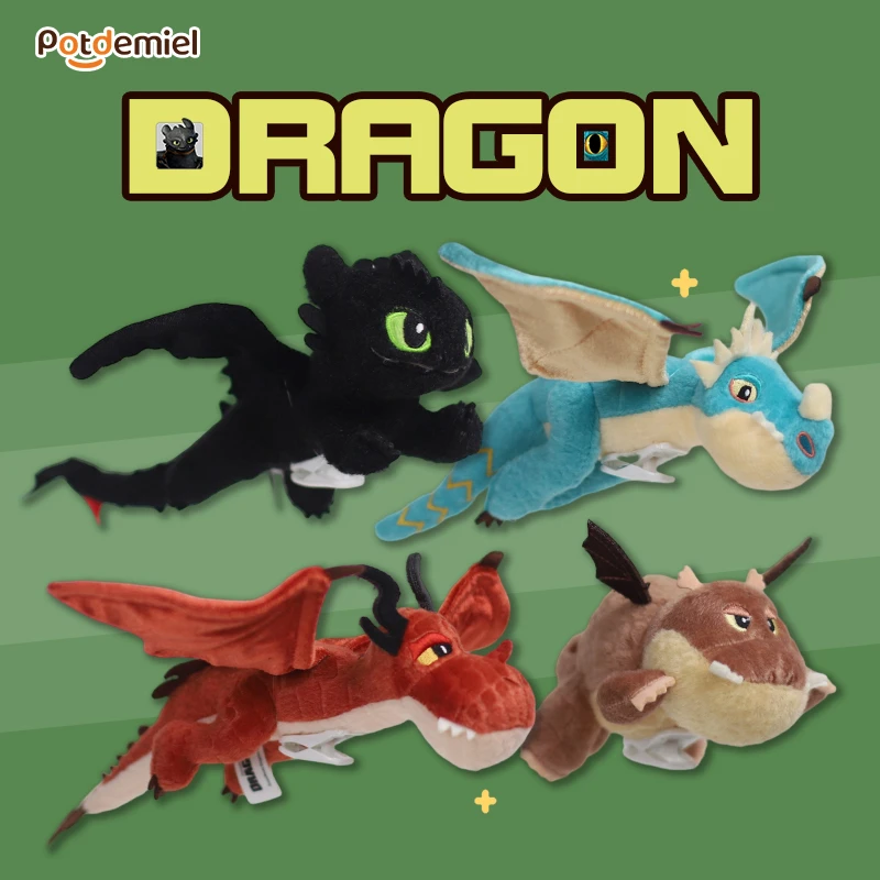 potdemiel环球正版驯驯龙高手系列夜煞炫酷毛绒肩挂公仔