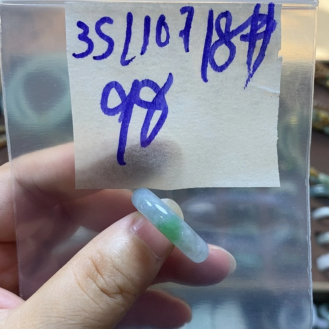未镶嵌定制翡翠翡翠