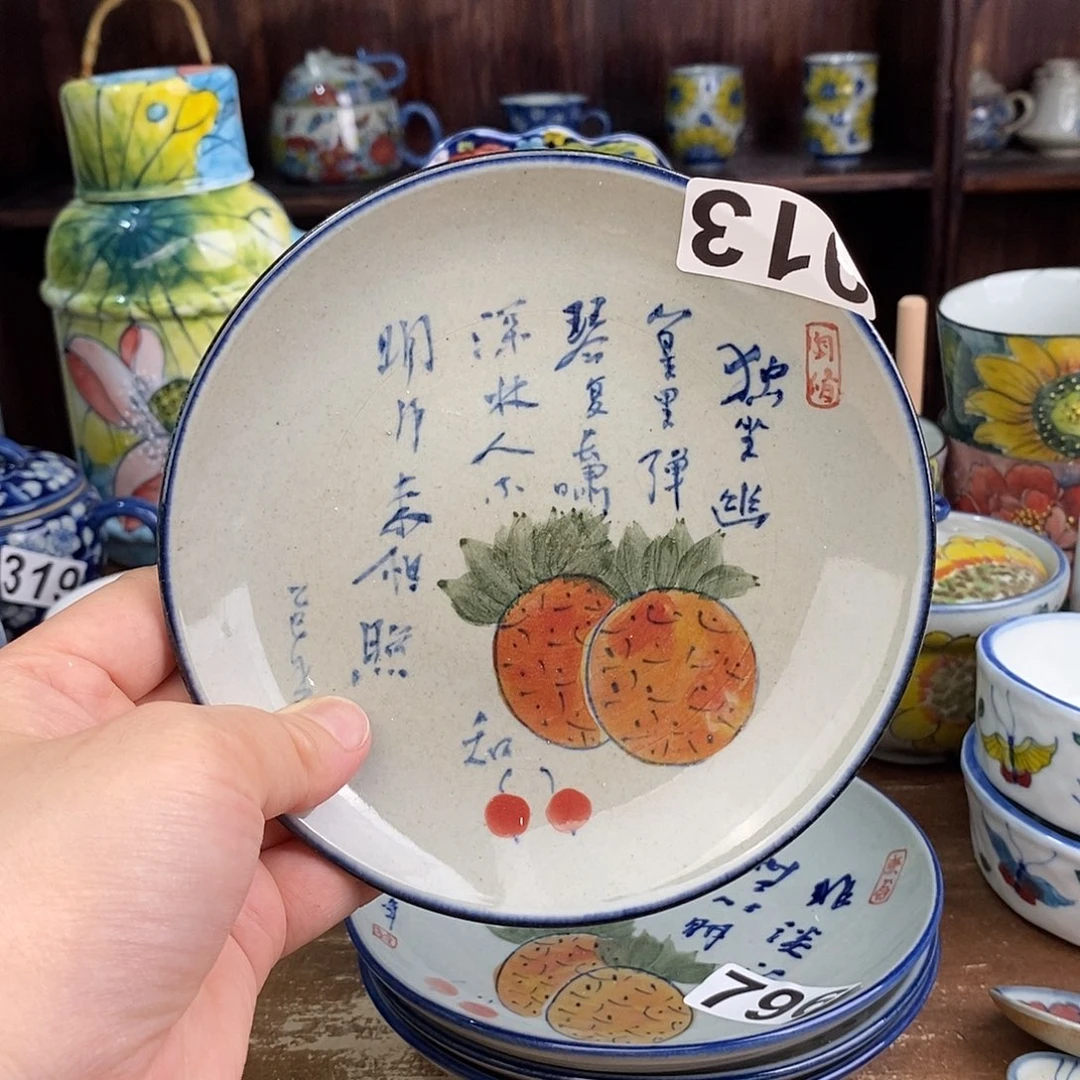 茶宠uuuuiiiiiiiiiuujj