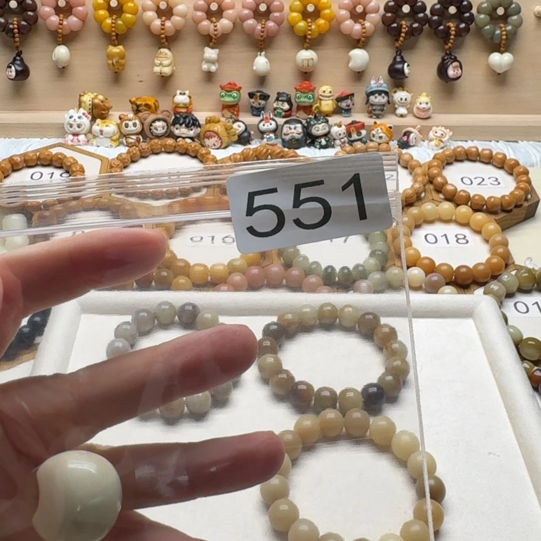 薇***爱吊坠菩提根/象牙果