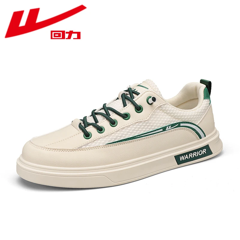 回力春季新款潮流网面透气运动百搭时尚男鞋运动鞋板鞋