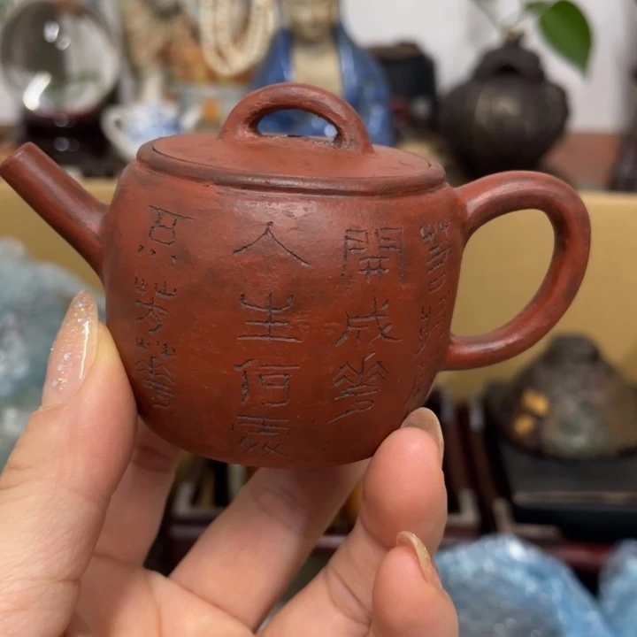 紫砂谢谢您谢谢您谢谢您