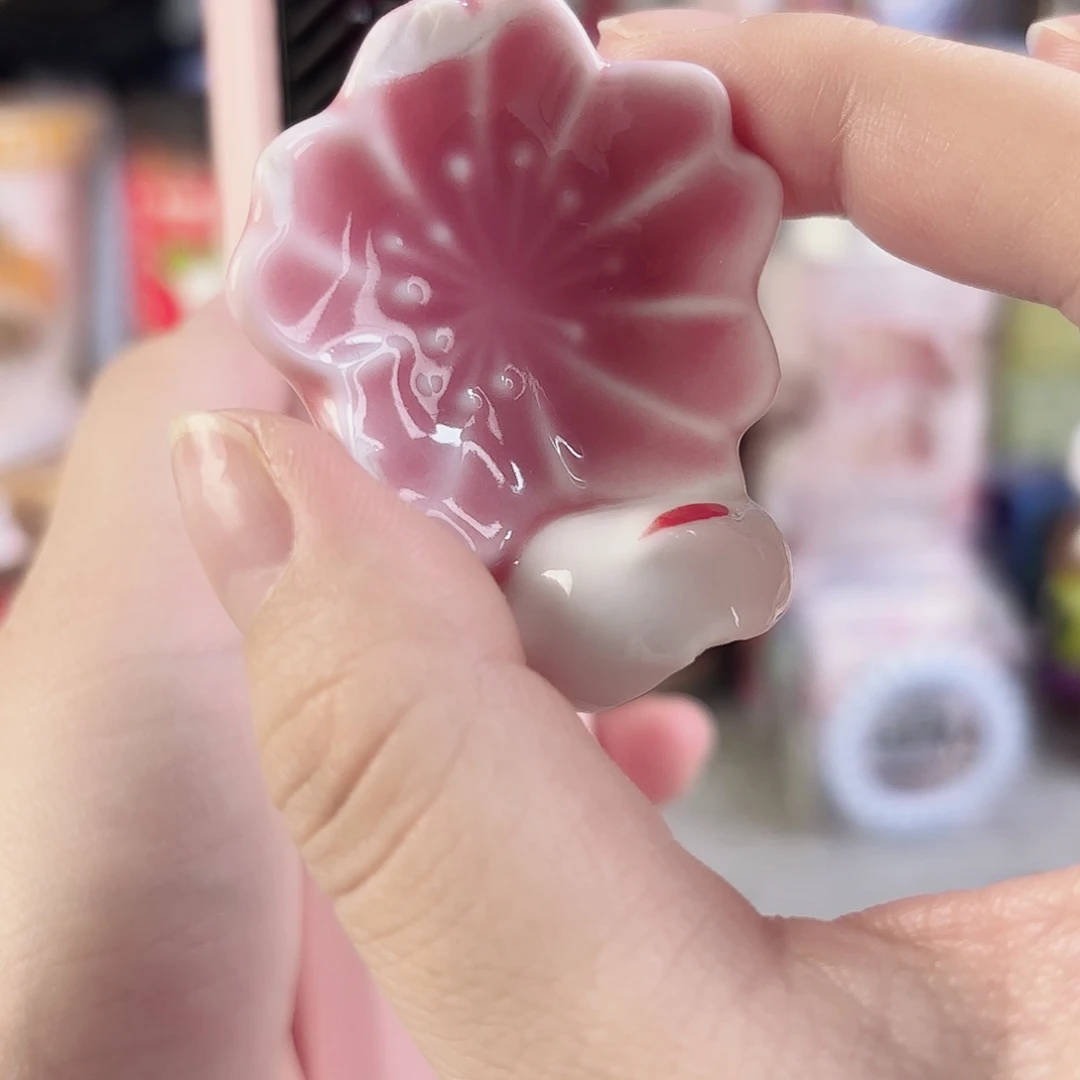 瓷片瓷自用品质生活