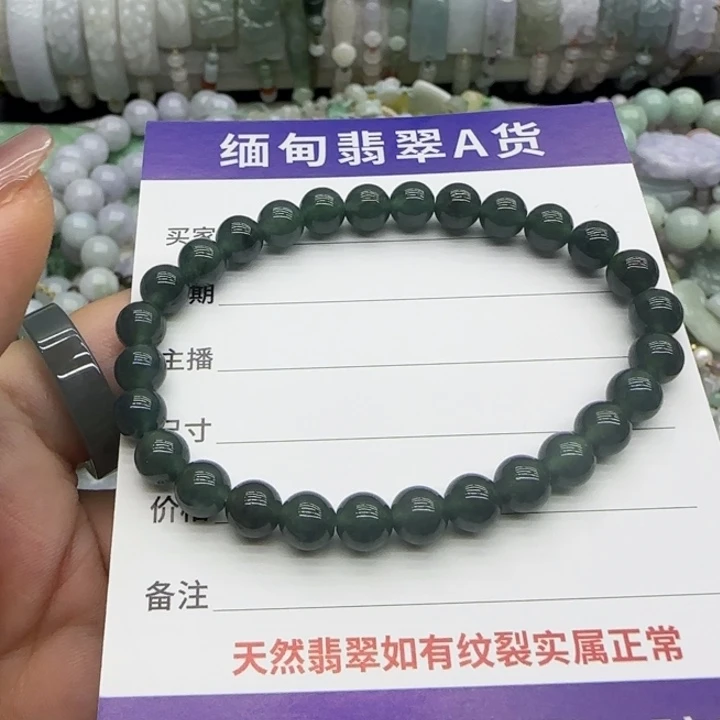 翡翠未镶嵌颈饰手串
