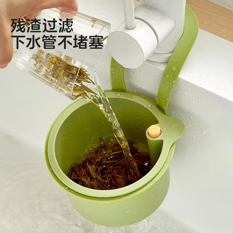 【自动倒渣】可挂式水槽沥水篮家用厨房水槽分离食物残渣过滤篮水