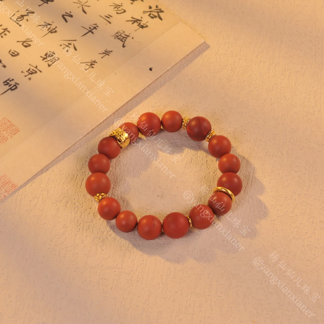 【杨仙仙珠宝】18K镶嵌原矿南红多宝手串-4197