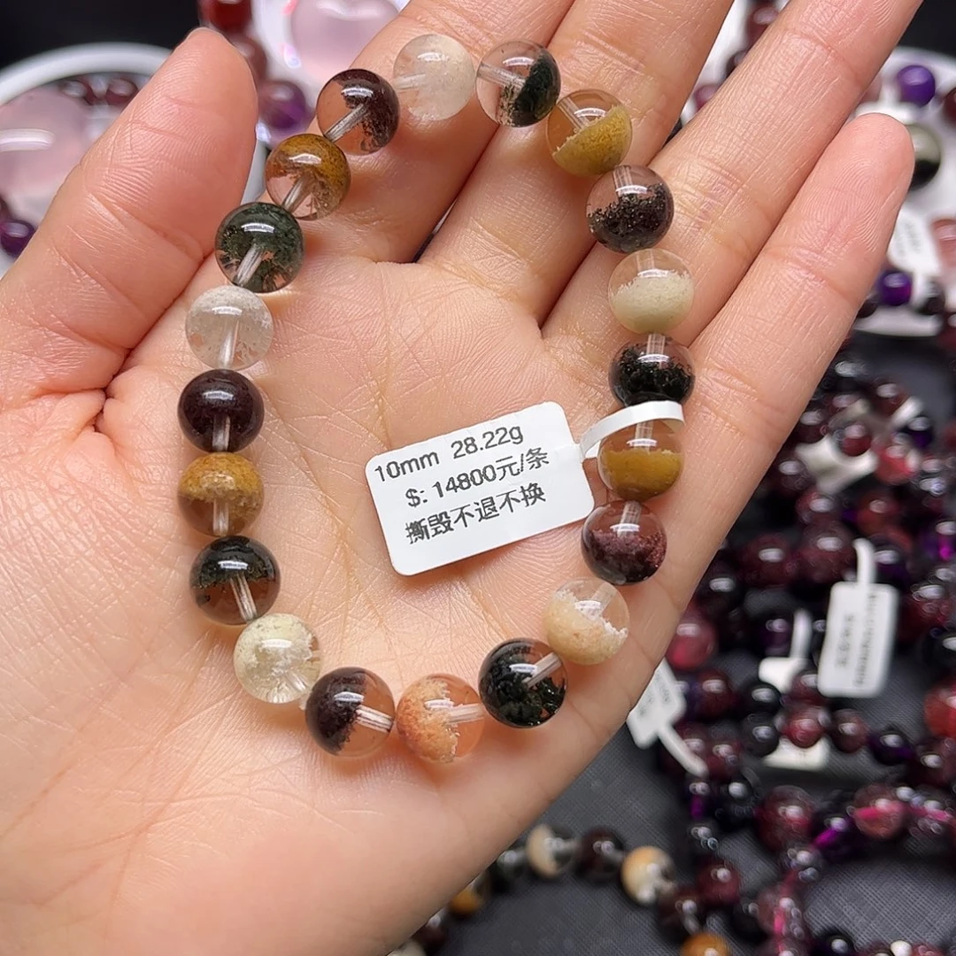 水晶手链未镶嵌手链