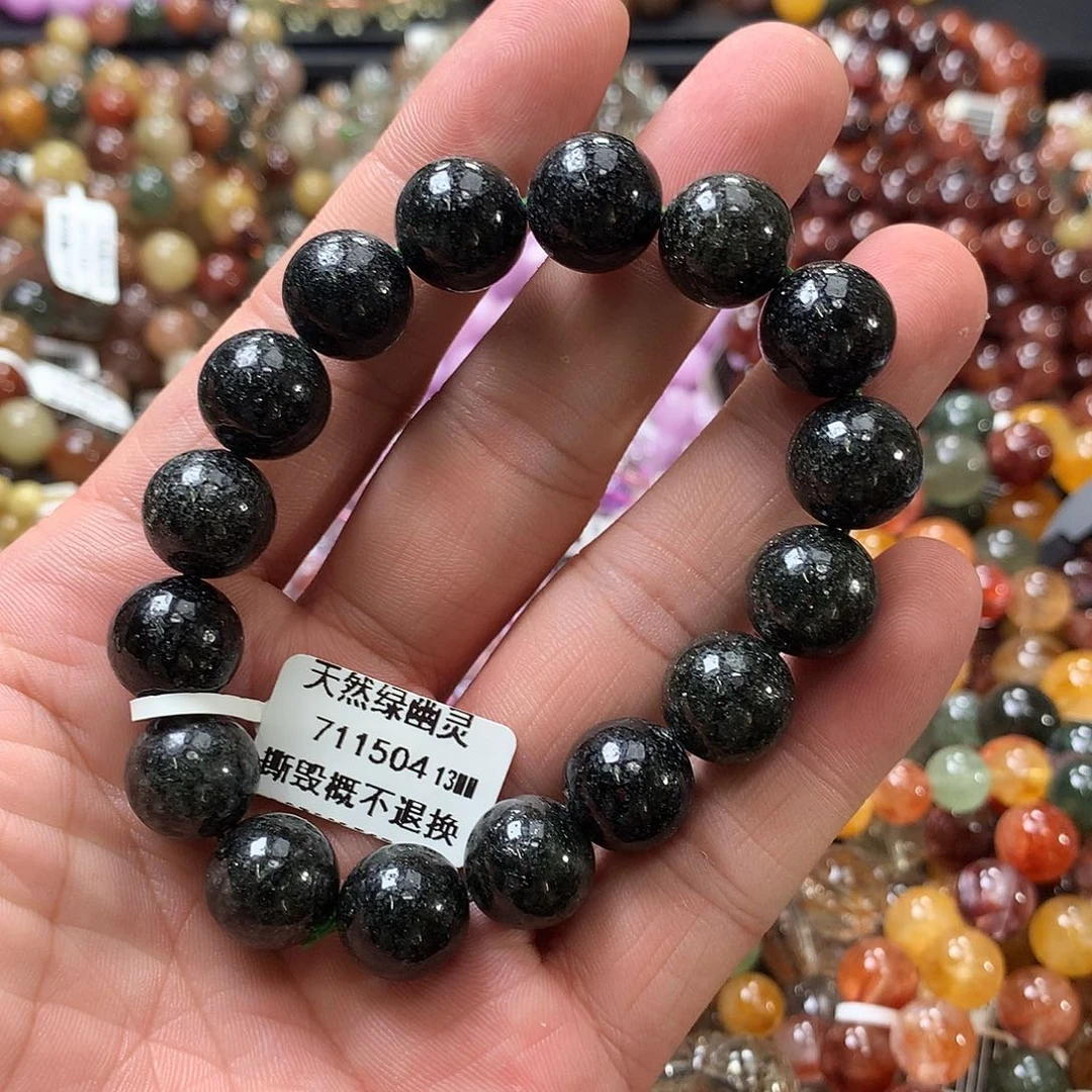 水晶未镶嵌手链，，
