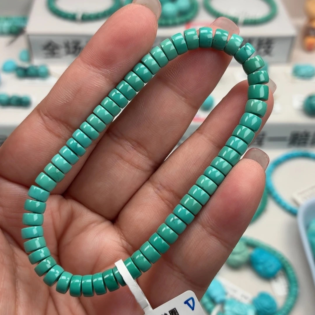 绿松石未镶嵌珠宝半成品直切5.5