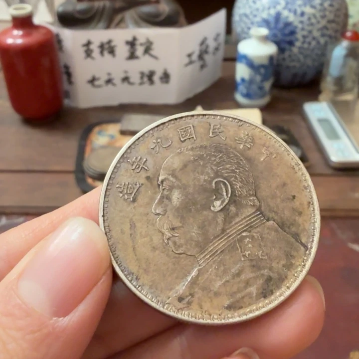 纯银喜欢的去买，有七天无理由