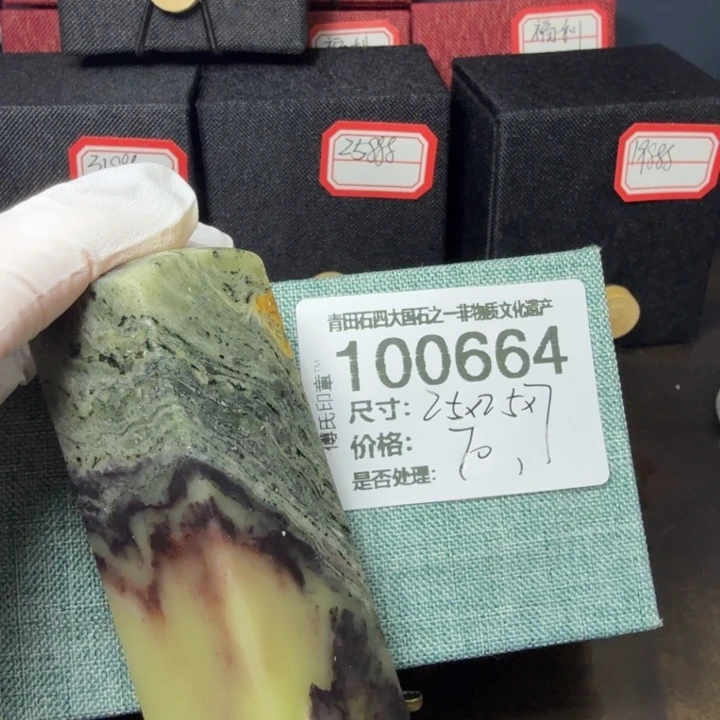 青田石1.1青田石雕厂家直销