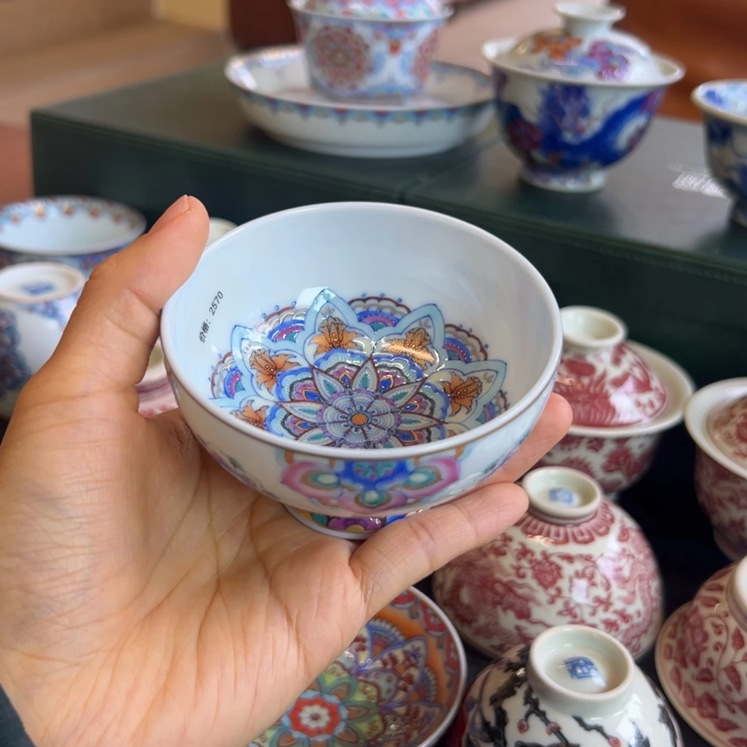 H冉月观隐高足宝相 窑主同款