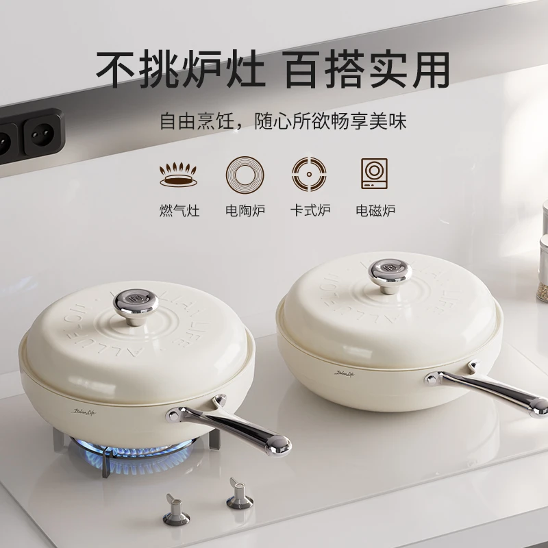 alluflon/阿路弗仑阿尔贝罗钛瓷不粘煎锅26cm‘0’氟带盖加赠硅胶铲