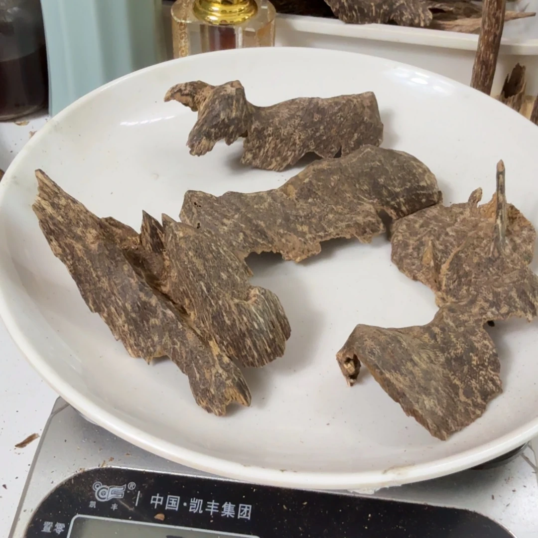 *****沉香沉香碎屑海南尖峰岭老料25克