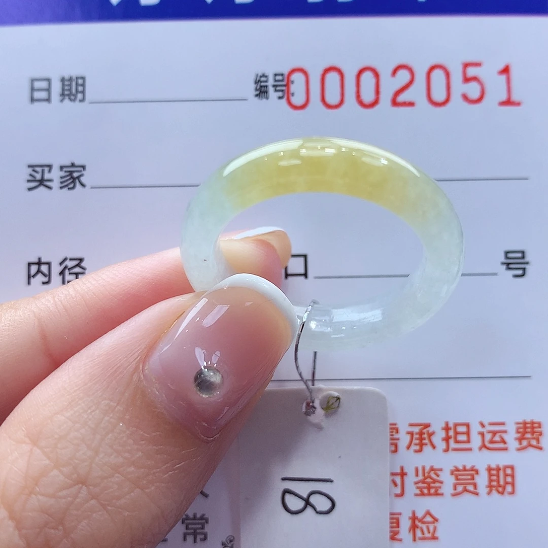 未镶嵌戒指翡翠缅甸A货