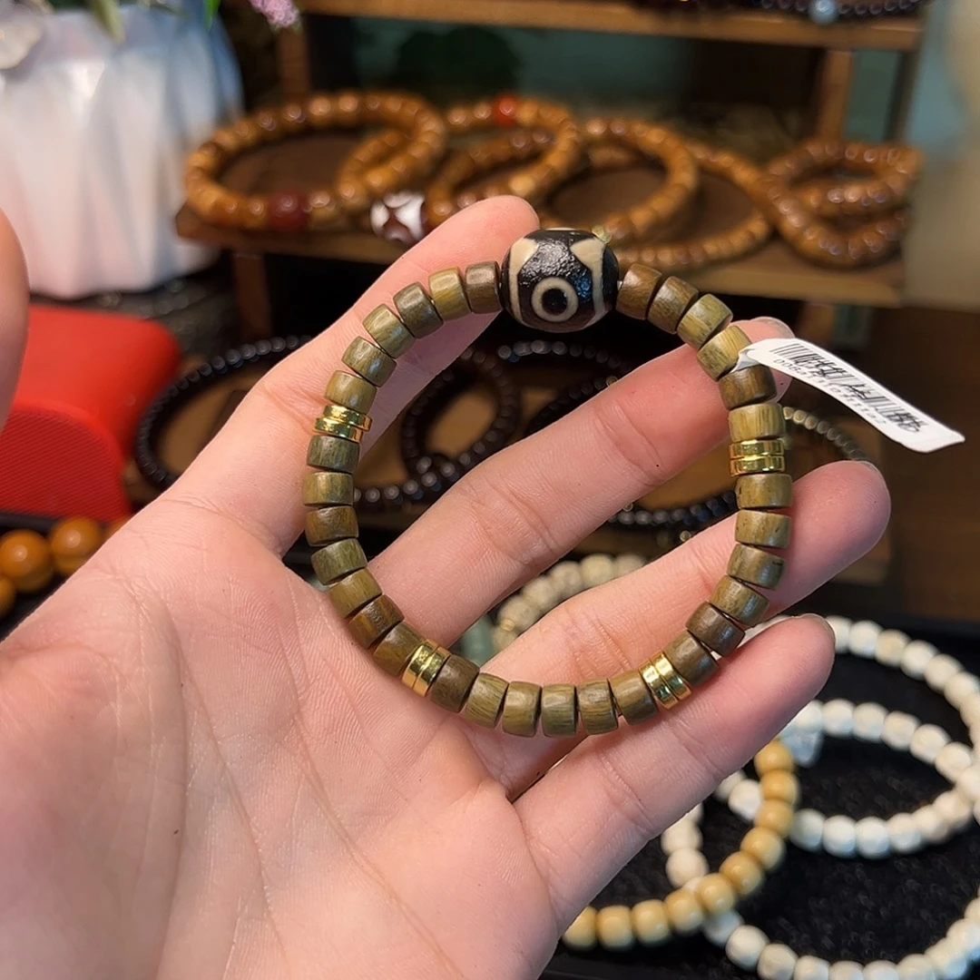 菩提根/象牙果吊坠