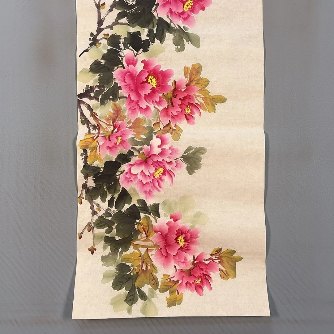 国画454 牡丹一如你初