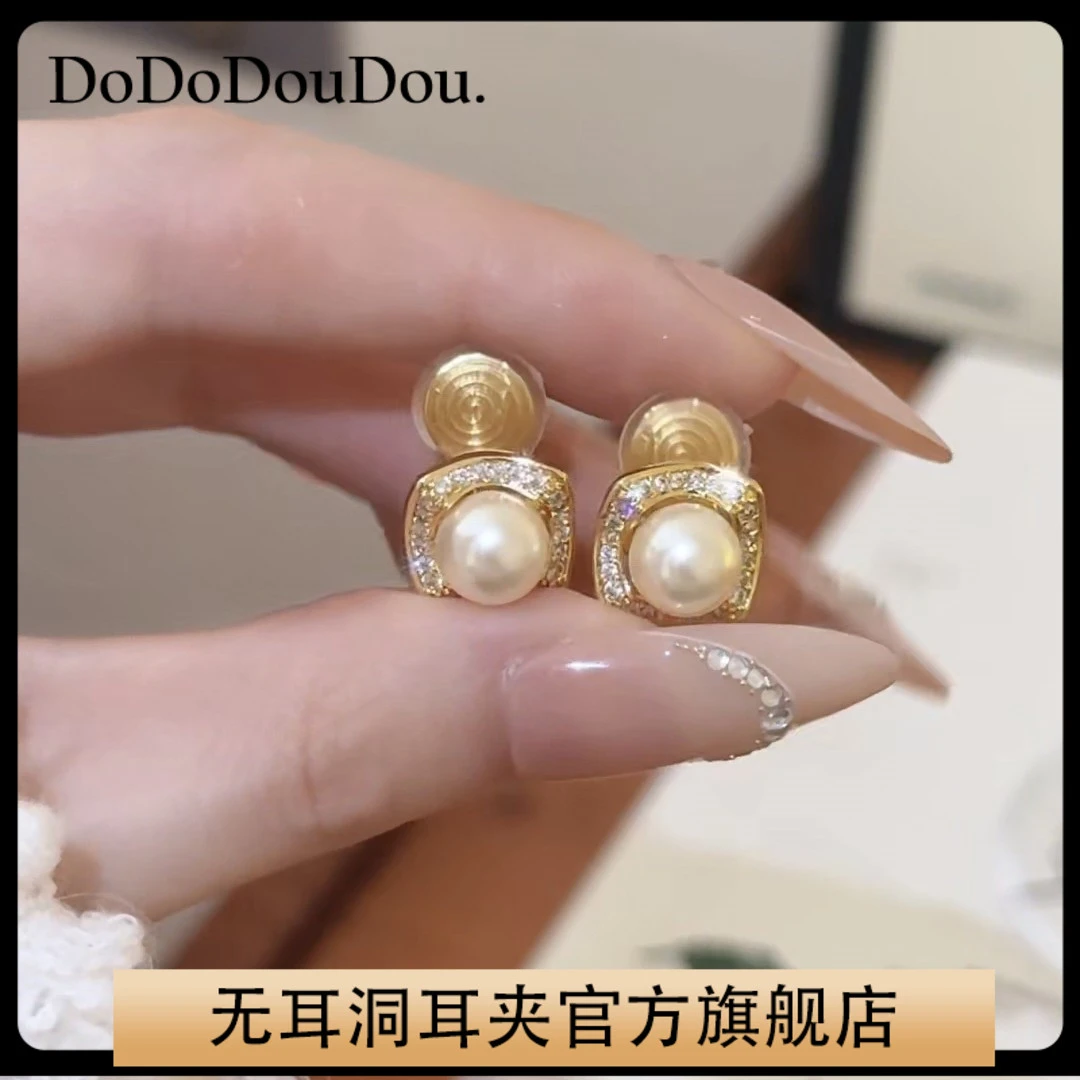 铜合金耳饰 千金感~法式简约高级感仿珍珠耳环耳夹复古宫廷风耳钉