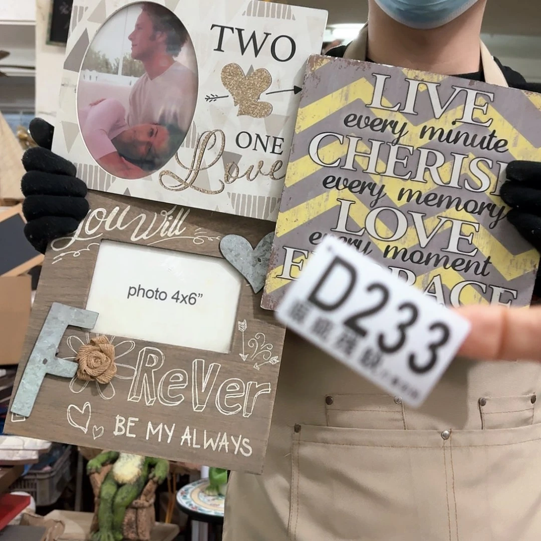 核桃木/黑胡桃（胡桃木）