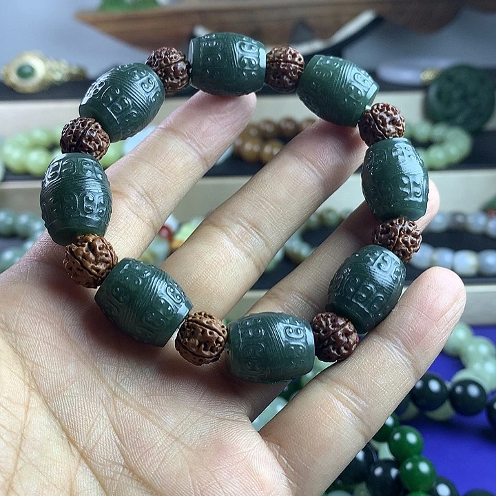 手链未镶嵌和田玉