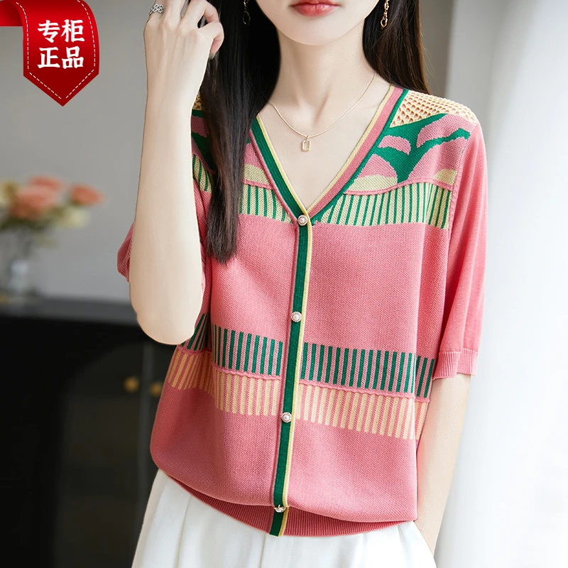 哥弟阿玛施正品桑蚕丝法式V领撞色针织短袖T恤女2025夏薄透气宽松