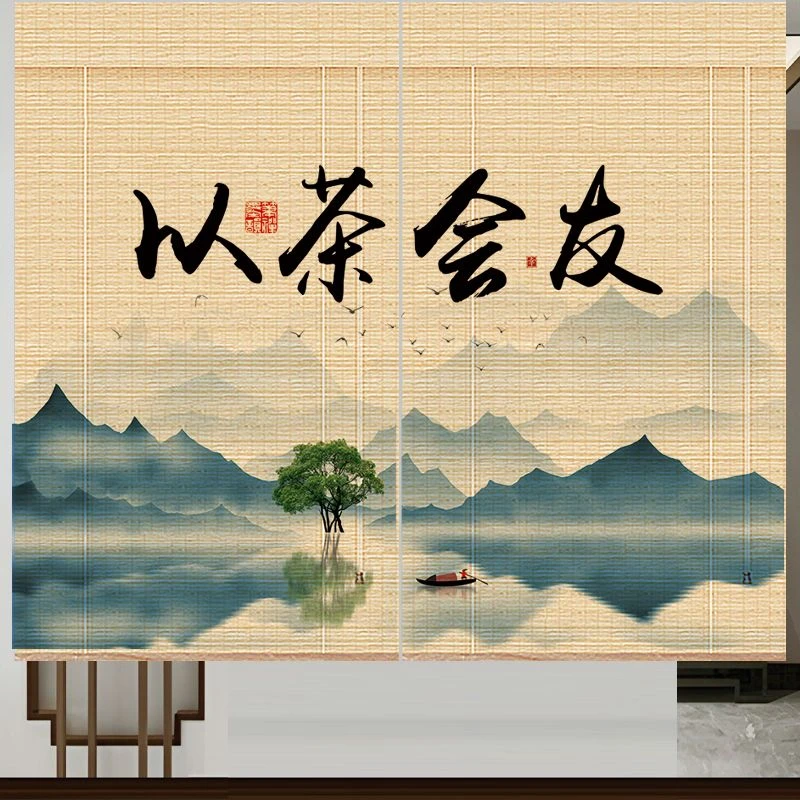 席美人以茶会友竹窗帘竹卷帘竹帘门帘隔断竹帘子竹帘背景印花印画