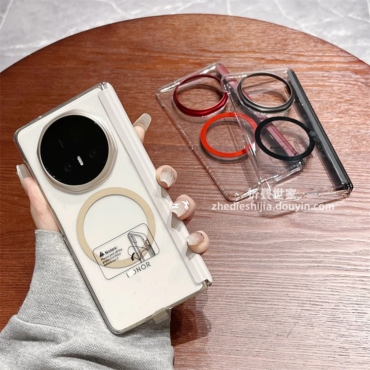 适用荣耀Magic V5手机壳新款折叠屏透明磁吸中轴超薄防摔保护套女