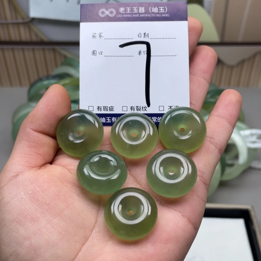 岫玉吊坠吊坠未镶嵌多样性发货发一件