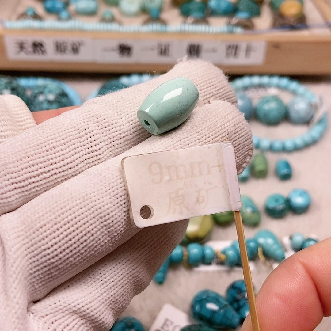 未镶嵌绿松石珠宝半成品