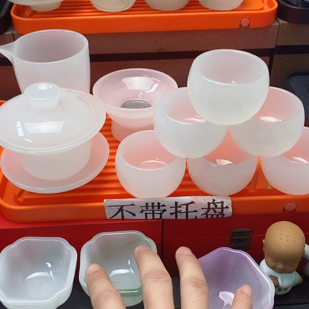 杯高端琉璃茶具 一套 无礼盒