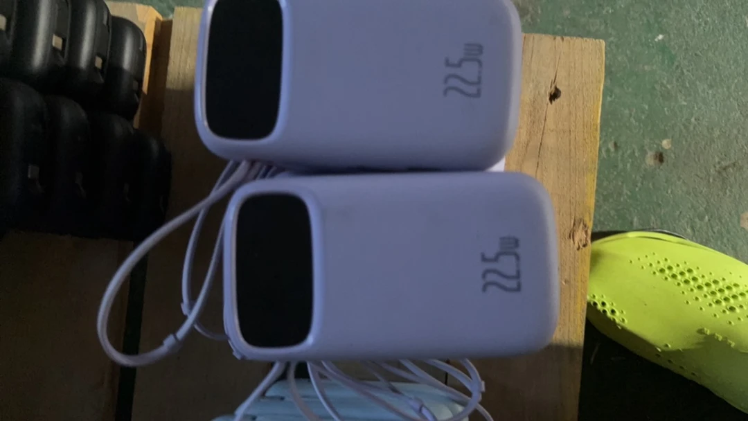 8新 Baseus/倍思 倍思20000（22.5w）充电宝