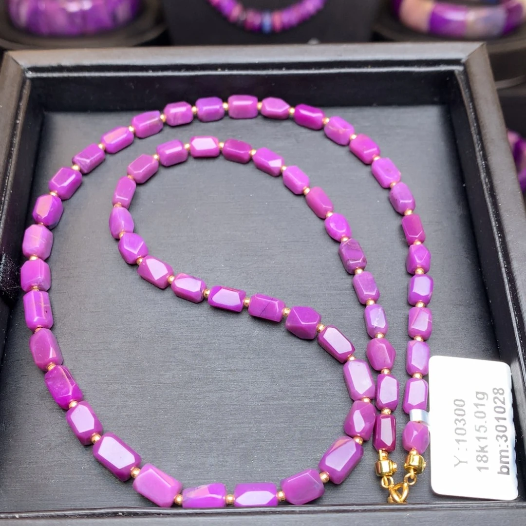 苏纪石（舒俱来）18K金镶嵌项链