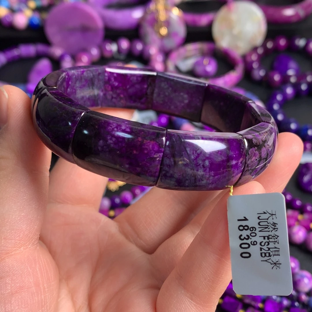 苏纪石（舒俱来）未镶嵌皇家紫镯排