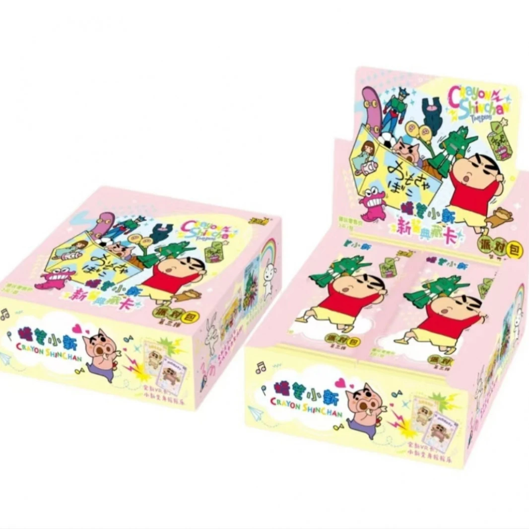 卡游【拆卡合集】蜡笔小新新酱典藏卡-派对包-第三弹卡牌（代拆）