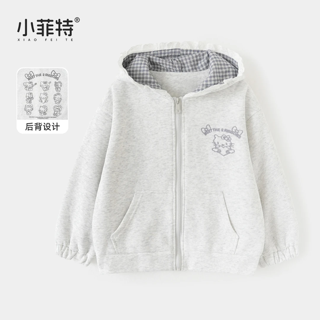 小菲特女童秋装新款连帽上衣中大童儿童卡通休闲外套BGYQ53509