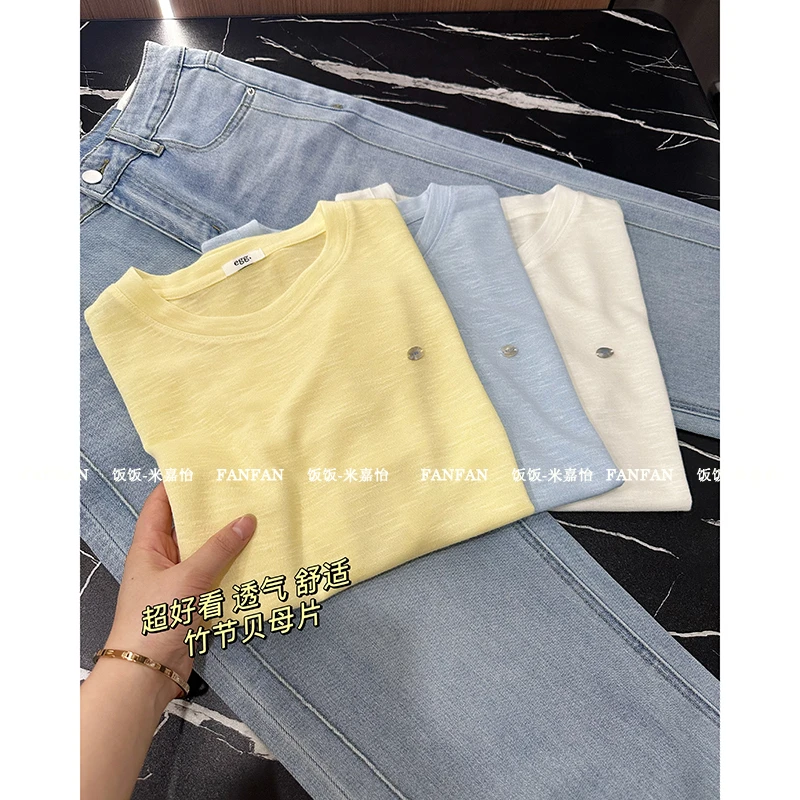 【贝母银片】竹节圆领巨好穿时尚针织套头短袖T恤女夏