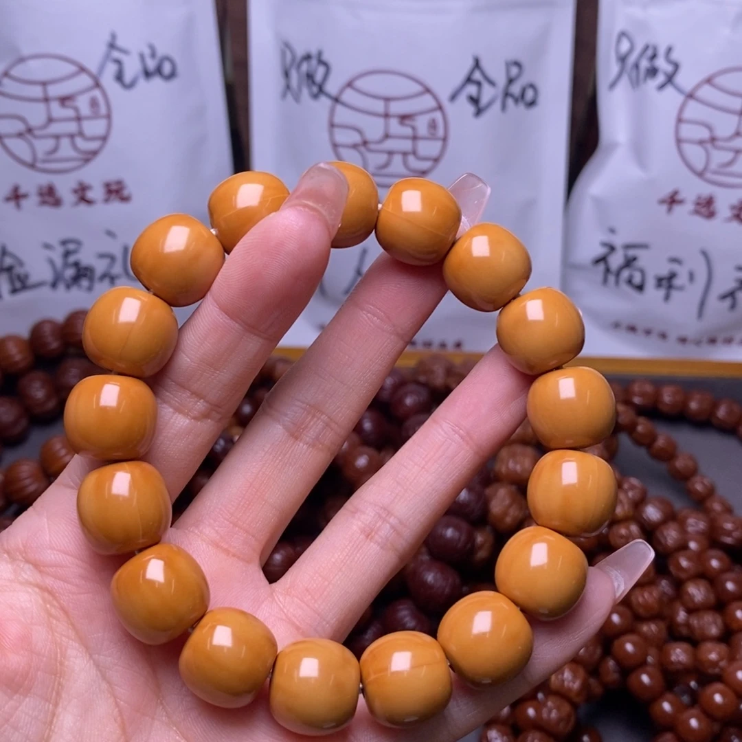 猴头核桃手串老型