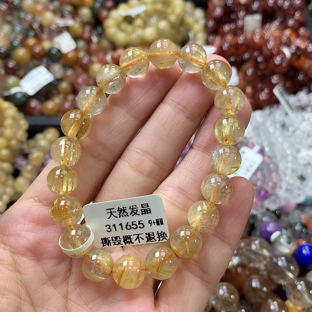 未镶嵌手链水晶，，，
