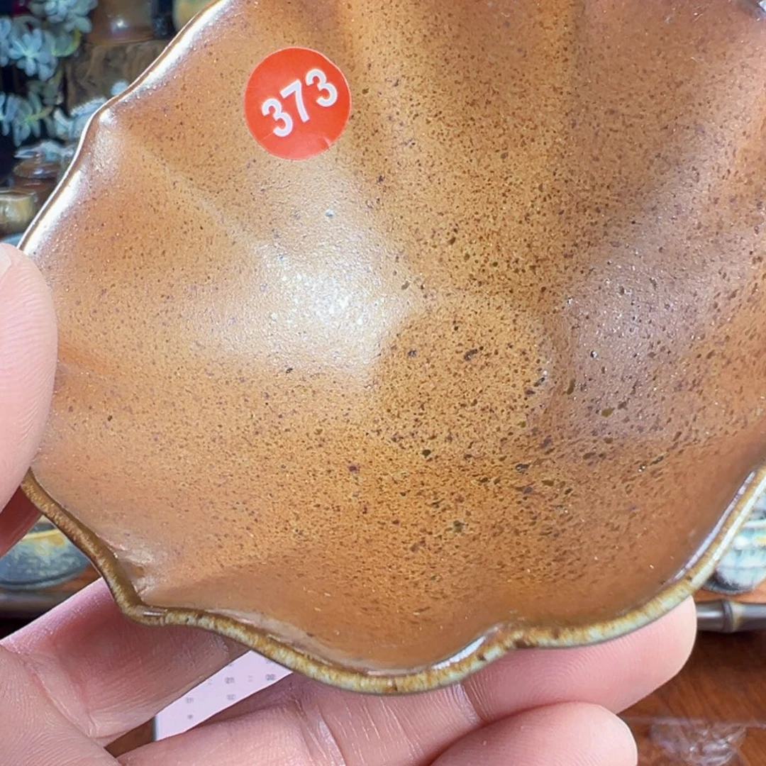 杯秀*373干柴烧葵口杯拍价