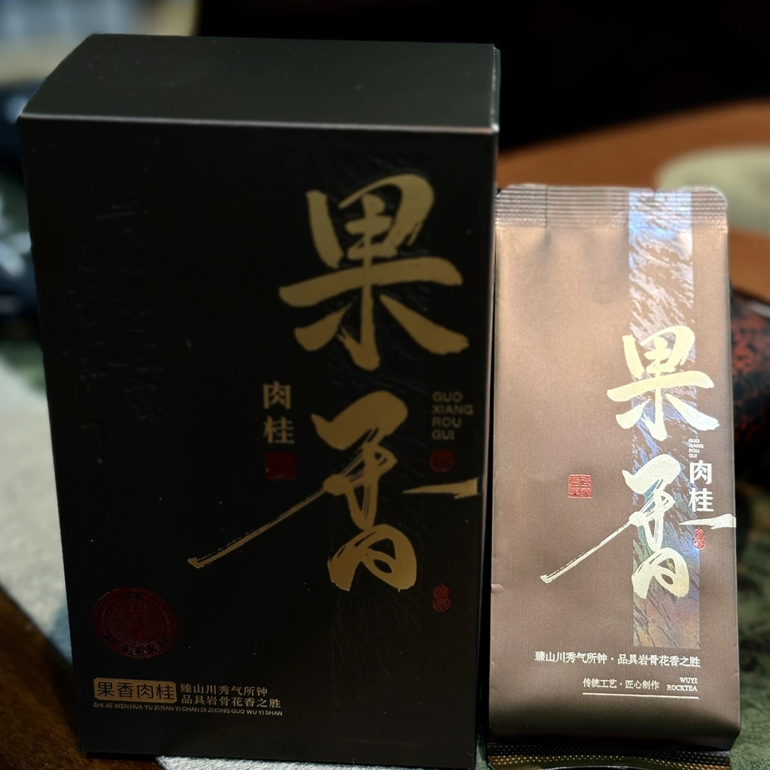 武夷岩茶中火果香肉桂50g品鉴装